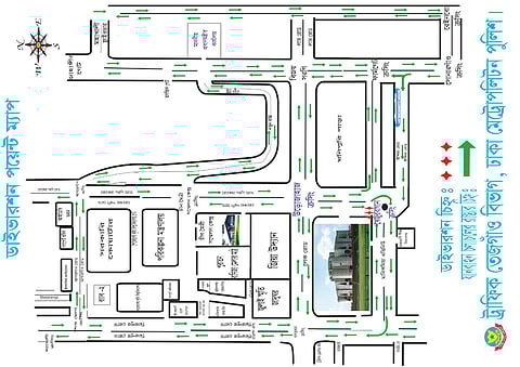 সংসদের প্রথম অধিবেশন: বৃহস্পতিবার রাজধানীর কয়েকটি সড়কে ডাইভারশন