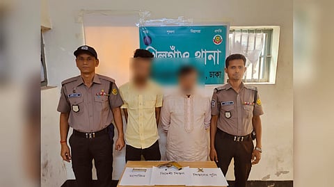 বিদেশি পিস্তল, গুলি, ম্যাগাজিন ও প্রাইভেটকারসহ গ্রেফতার ০২