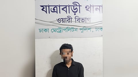 যাত্রাবাড়ীতে চাঞ্চল্যকর হত্যা মামলার আসামি গ্রেফতার