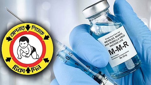 আজ থেকে শুরু হলো হামের বিশেষ টিকাদান কর্মসূচি