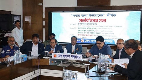 কক্সবাজারের পর্যটন স্পটে মিলবে ফ্রি ইন্টারনেট: তথ্যপ্রযুক্তি মন্ত্রী