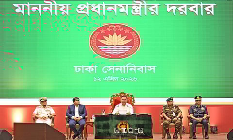 দল ও মতের ঊর্ধ্বে থেকে দেশকে ধারণ করতে হবে : প্রধানমন্ত্রী