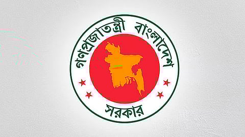 নতুন দুটি দিবস পালনের সিদ্ধান্ত, একটিতে থাকছে সরকারি ছুটি