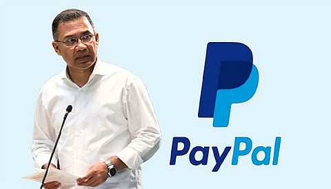 কর্মসংস্থান সৃষ্টির লক্ষ্যে ‘পেপ্যাল’ চালুর উদ্যোগ নিয়েছে সরকার : প্রধানমন্ত্রী