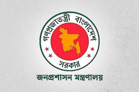 একদিনে ১৫ দপ্তরের চেয়ারম্যান-মহাপরিচালক পরিবর্তন