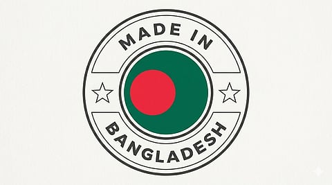 “মেড ইন বাংলাদেশ” ব্র্যান্ডিং, গার্মেন্টসের গণ্ডি পেরিয়ে বহুমাত্রিক পরিচয়ের সংকট ও সম্ভাবনা
