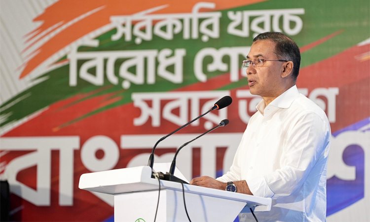 জাতীয় আইনগত সহায়তা দিবসের উদ্বোধন করলেন প্রধানমন্ত্রী