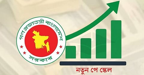ধাপে ধাপে পে-স্কেল বাস্তবায়ন, ৩৫ হাজার কোটি টাকা অতিরিক্ত বরাদ্দের প্রস্তুতি
