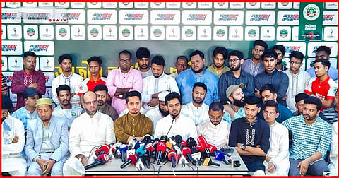 পশ্চিমবঙ্গে ক্ষমতার পালাবদলে বাংলাদেশ নিয়ে বাজে মন্তব্য বাড়ছে: আসিফ মাহমুদ