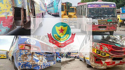 মেয়াদোত্তীর্ণ যানবাহনের বিরুদ্ধে অভিযানে নামছে ডিএমপি