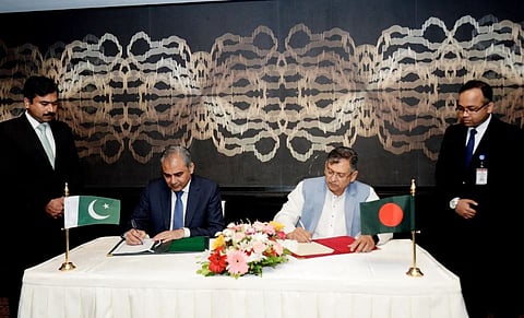 মাদক পাচার রোধে ঢাকা-ইসলামাবাদ সমঝোতা স্মারক স্বাক্ষরিত