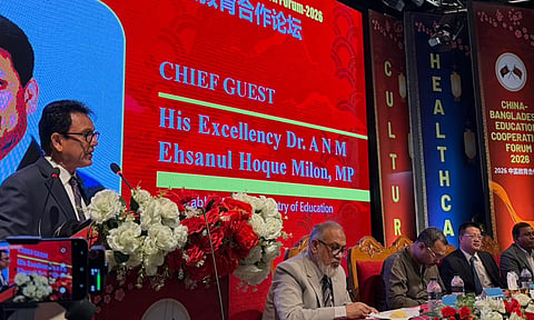 শুধু জিপিএ-৫ নয়, শিক্ষার্থীদের বিশ্বমানের করে গড়ে তুলতে হবে : শিক্ষামন্ত্রী