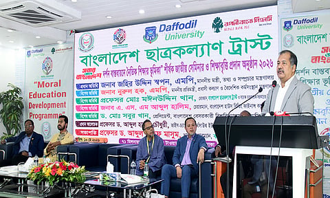 তরুণ প্রজন্মকে ডিজিটাল সাক্ষরতার পাশাপাশি নৈতিক শিক্ষায় শিক্ষিত করতে হবে: তথ্যমন্ত্রী