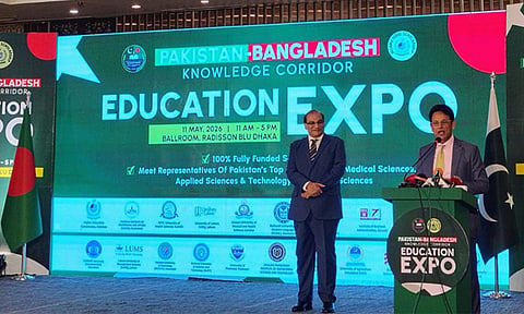 বাংলাদেশ-পাকিস্তান নলেজ করিডোর শিক্ষা ও গবেষণার নতুন দিগন্ত উন্মোচন করবে: শিক্ষামন্ত্রী