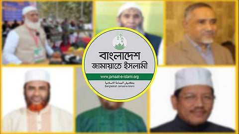 জাতীয় নির্বাচনে জামায়াতের খরচ সাড়ে ৪ কোটি টাকা