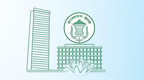 বিনিয়োগ বাড়াতে মেয়াদোত্তীর্ণ ঋণের জরিমানা সুদের হার কমালো বাংলাদেশ ব্যাংক