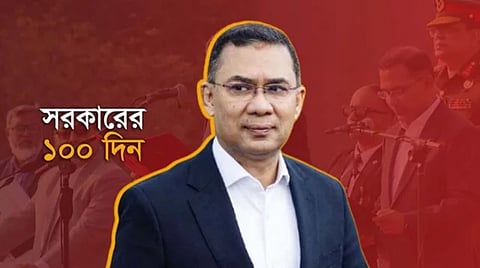 প্রথম একশ’ দিনে দুইশ’ উদ্যোগ: প্রকল্প গ্রহণ ও বাস্তবায়নের পথে সরকার