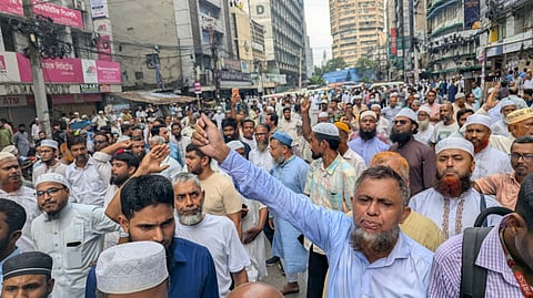ইসলামী ব্যাংকের নতুন চেয়ারম্যানের বিরুদ্ধে বিক্ষোভ, ছত্রভঙ্গে পুলিশের জলকামান-টিয়ারশেল ব্যবহার