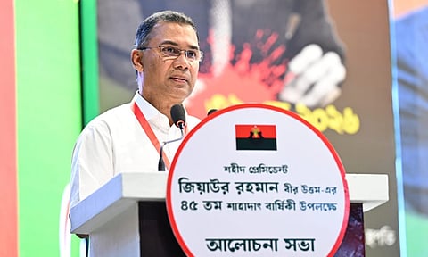 জনগণের সকল প্রত্যাশা পূরণে সরকার বদ্ধপরিকর : প্রধানমন্ত্রী