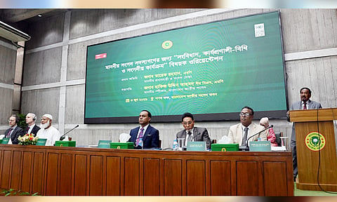 ত্রয়োদশ জাতীয় সংসদ জনগণের প্রত্যাশা পূরণে কাজ করছে: স্পিকার