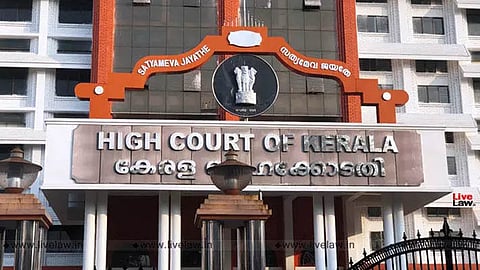 ഹൈക്കോടതി അഭിഭാഷകൻ കോഴ വാങ്ങിയ കേസ്; പ്രതികളുടെ ജാമ്യ ഉത്തരവ് തിരിച്ച് വിളിച്ച് ഹൈക്കോടതി