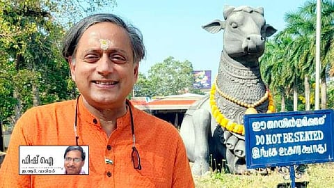 കോൺഗ്രസിലെ അസംബ്ലി ചർച്ചകൾ