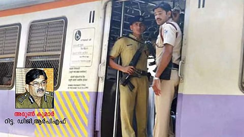 രാജ്യത്തിന്റെ ഭാവിക്കു കാവലായി റെയ്ല്വേ സംരക്ഷണ സേന