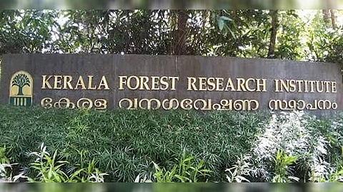 കെഎഫ്ആര്ഐയില് രജിസ്ട്രാര്; ഏപ്രില് 10 വരെ അപേക്ഷിക്കാം