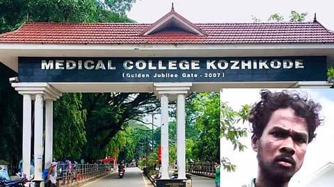 ആദിവാസി യുവാവിന്റെ മരണം: മനുഷ്യാവകാശ കമ്മീഷന് കേസെടുത്തു