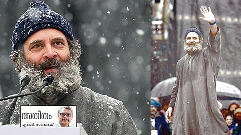 നടന്നുനടന്ന്, നായകൻ...!