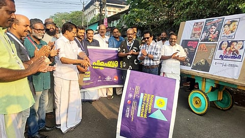 സിനിമ ഓർമകളിലേക്ക് അക്ഷര നഗരിയെ നയിച്ച് രാജ്യാന്തര ചലച്ചിത്ര മേളയുടെ വിളംബര ജാഥ