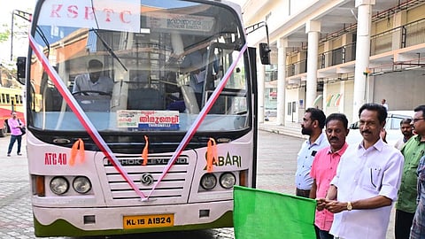 പത്തനംതിട്ട - തിരുനെല്ലി സൂപ്പര് ഡീലക്സ് സര്വീസ് പുനരാരംഭിച്ചു