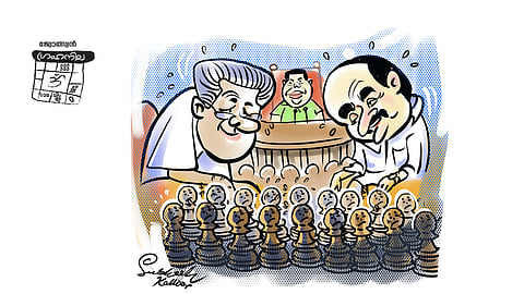 ഇങ്ങനെയും ബജറ്റ് വായിക്കാമോ