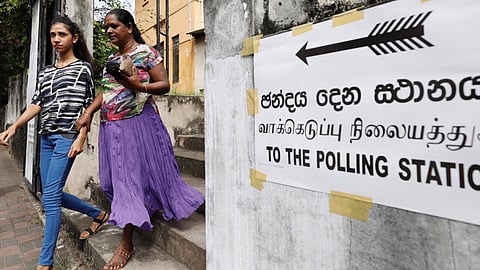 പണമില്ല: പ്രാദേശിക തെരഞ്ഞെടുപ്പുകൾ അനിശ്ചിതകാലത്തേക്ക് മാറ്റി ശ്രീലങ്ക