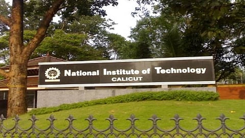 'ക്യാമ്പസിൽ പരസ്യ സ്നേഹപ്രകടനം പാടില്ല'; വിചിത്ര സർക്കുലർ പുറത്തിറക്കി കോഴിക്കോട് എൻഐടി