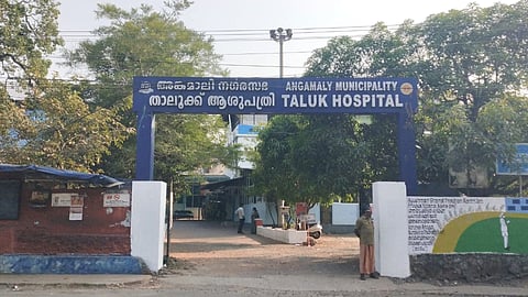 അങ്കമാലിയില് ഡയാലിസിസ് യൂണിറ്റ്: വാട്ടര് അഥോറിറ്റി കനിയണം