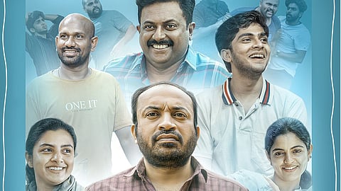 'അയൽ വാശി' ഏപ്രിലിൽ തിയെറ്ററിലെത്തും