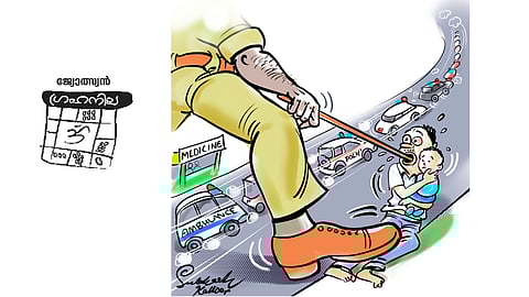 കരിങ്കൊടി മുതൽ കടന്നൽക്കൂടു വരെ..!