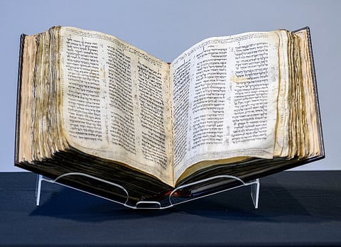 പഴക്കം 1000 വർഷം: ലോകത്തിലെ ഏറ്റവും പഴയ ഹീബ്രു ബൈബിൾ ലേലത്തിന്