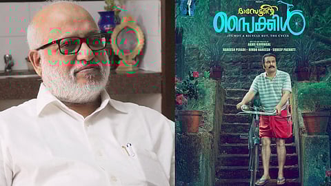 ഹരീഷ് പേരടിയുടെ സിനിമയുടെ പോസ്റ്റര് ഷെയര് ചെയ്തതിൽ വിവാദം: എം. എ ബേബിയുടെ വിശദീകരണം