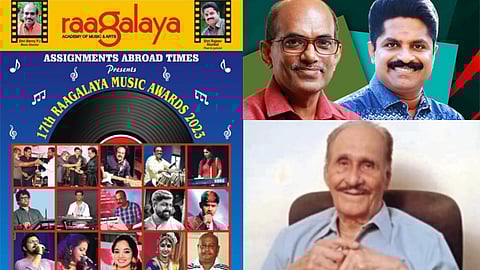 പതിനേഴാമത് രാഗലയ മ്യൂസിക് അവാർഡ് ഫെബ്രുവരി 5ന്