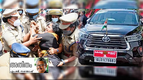 പിണറായി, കറുപ്പ്, പൊലീസ്...