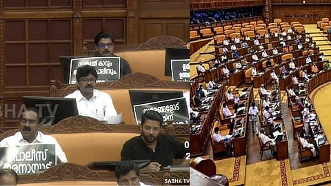 പ്രതിപക്ഷം പ്രതിഷേധത്തിൽ, കറുത്ത ഷർട്ട് ധരിച്ച് എംഎൽഎമാർ: നിയമസഭാ സമ്മേളനം പുനരാരംഭിച്ചു