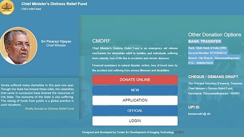 മുഖ്യമന്ത്രിയുടെ ദുരിതാശ്വാസം : പത്തനംതിട്ടയിൽ വ്യാപക ക്രമക്കേടുകൾ കണ്ടെത്തി