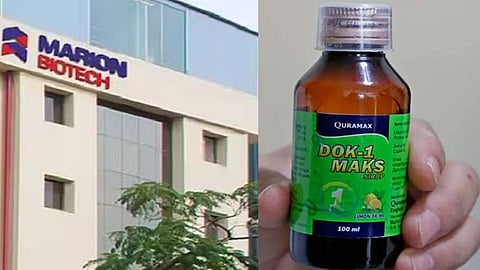 ഉസ്ബെക്കിസ്ഥാനിലെ കുട്ടികളുടെ മരണം: കഫ് സിറപ്പ് സാമ്പിളുകളിൽ  വിഷാംശം: നടപടിക്ക് നിർദ്ദേശം