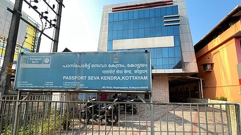 'കോട്ടയം പാസ്പോര്ട്ട് സേവാ കേന്ദ്രം ഉടന് പുനഃസ്ഥാപിക്കും'