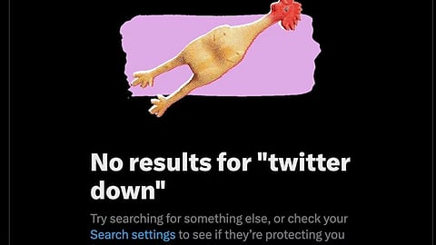 ട്വിറ്റർ നിശ്ചലം; പരാതികളുമായി ഉപഭോക്താക്കൾ