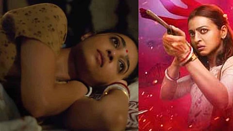 അണ്ടർകവർ ഏജന്റായ വീട്ടമ്മയായി രാധിക ആപ്തെ: മിസിസ് അണ്ടർകവർ ഏപ്രിൽ 14-ന്