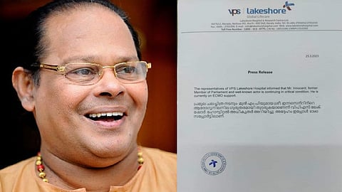 ഇന്നസെന്റിന്റെ നില അതീവ ഗുരുതരം