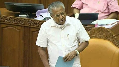 നിയമസഭ അനിശ്ചിതകാലത്തേക്ക് പിരിഞ്ഞു; സഭാ സമ്മേളനം വെട്ടിച്ചുരുക്കാനുള്ള പ്രമേയം അവതരിപ്പിച്ച് മുഖ്യമന്ത്രി